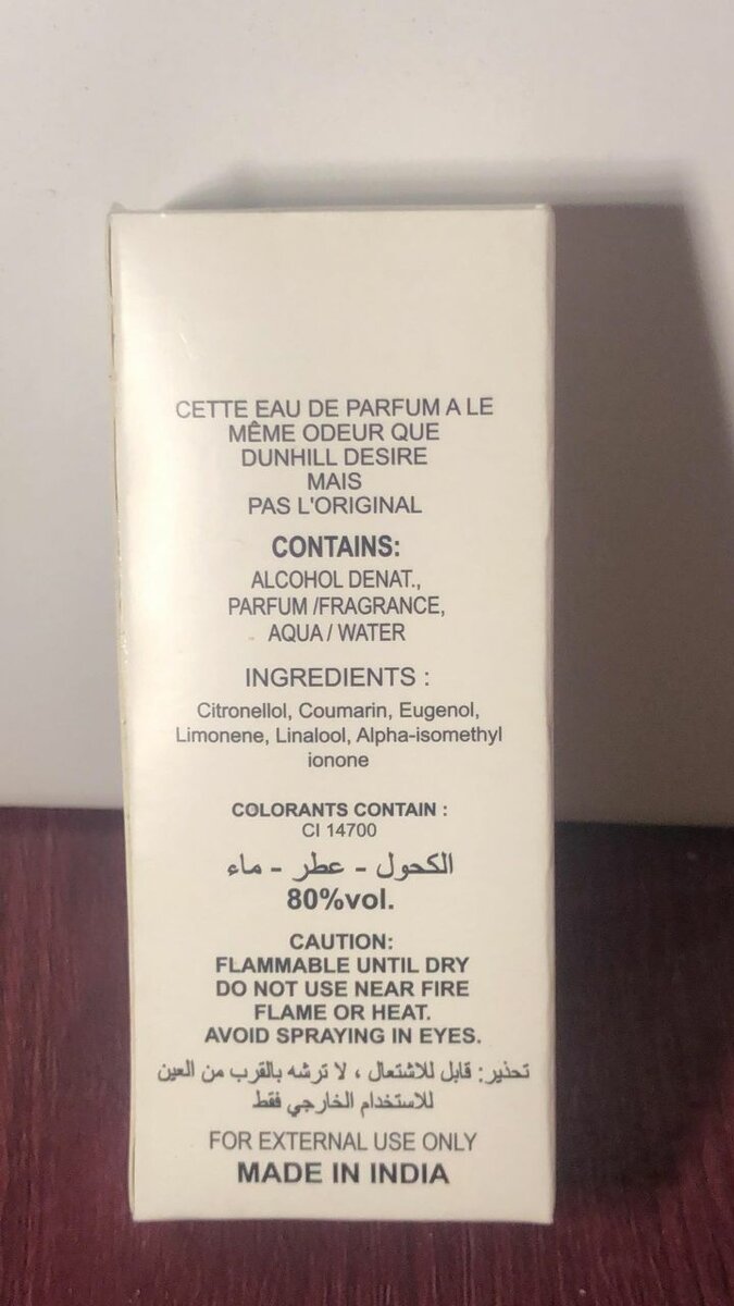 Parfum Testeur 48 Heures