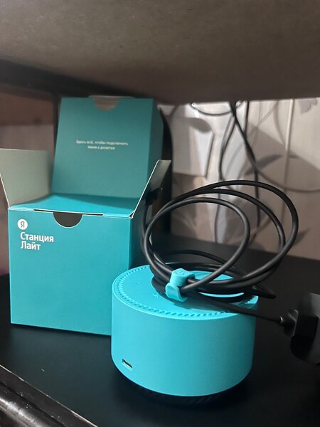 Алиса станция