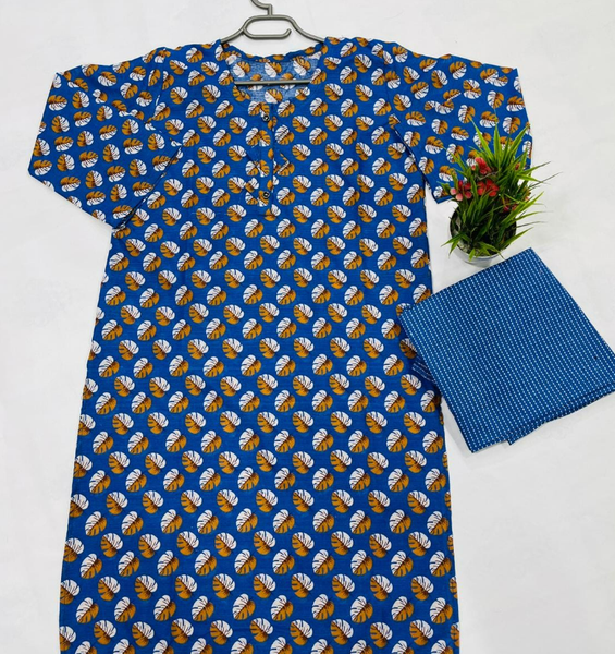 *Fresh Cotton 2pc*