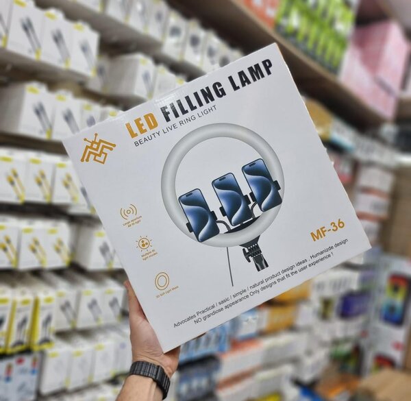 Lampe LED Anneau Beauté