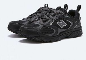 Baskets Noires Confortables