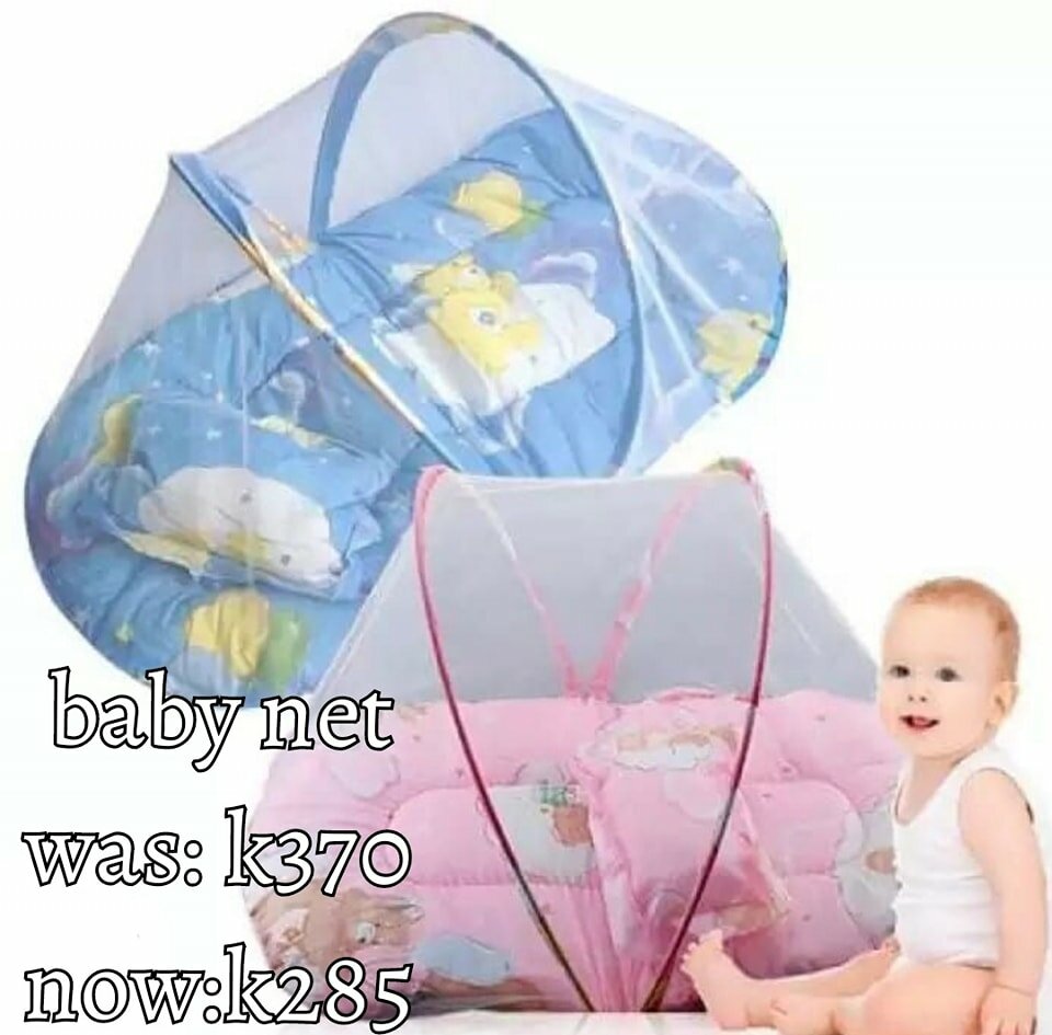 baby net