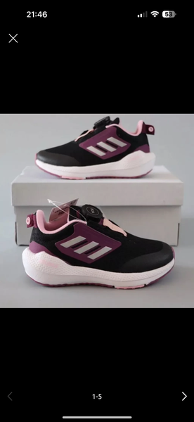 Кроссовки детские