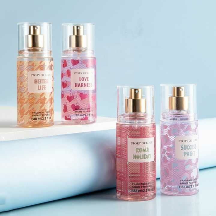 Mystery parfum pour femme