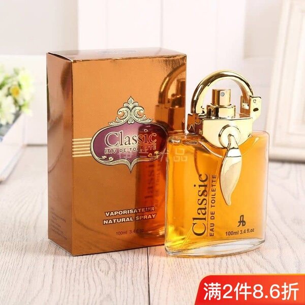 Classic EAU DE TOILETTE