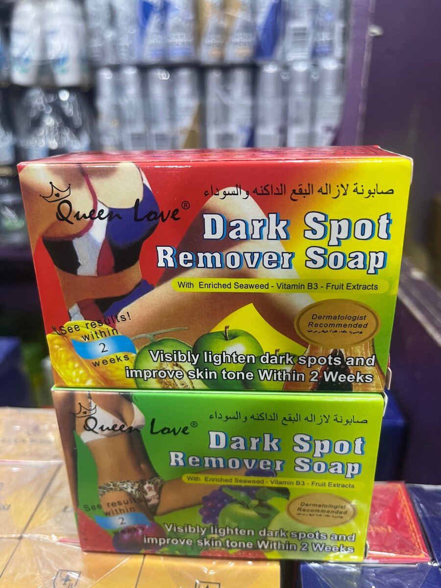Dark spot removal soap