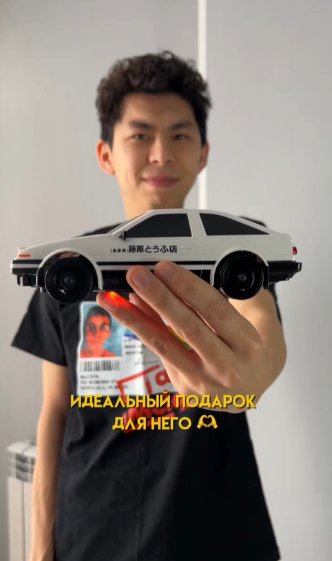 Дрифт машинка на радиоуправлении Toyota AE86