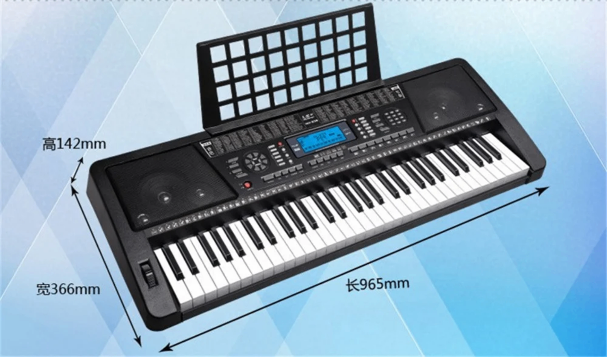 Clavier Électronique MK-939