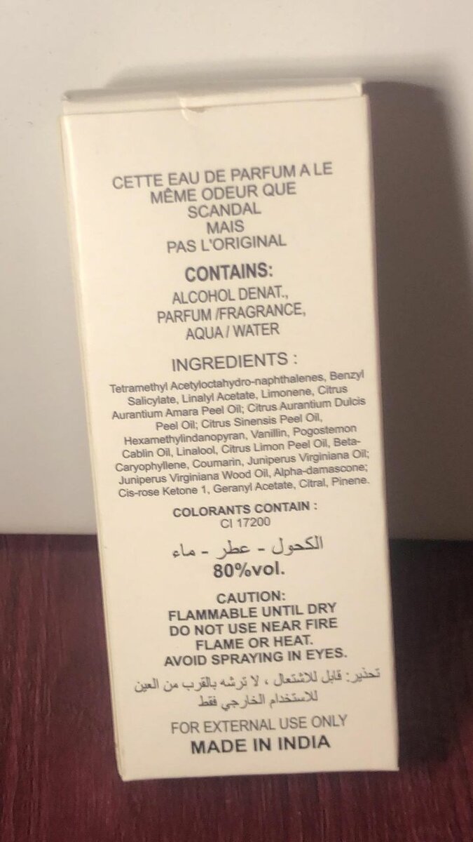 Parfum 48H Scandal Tester