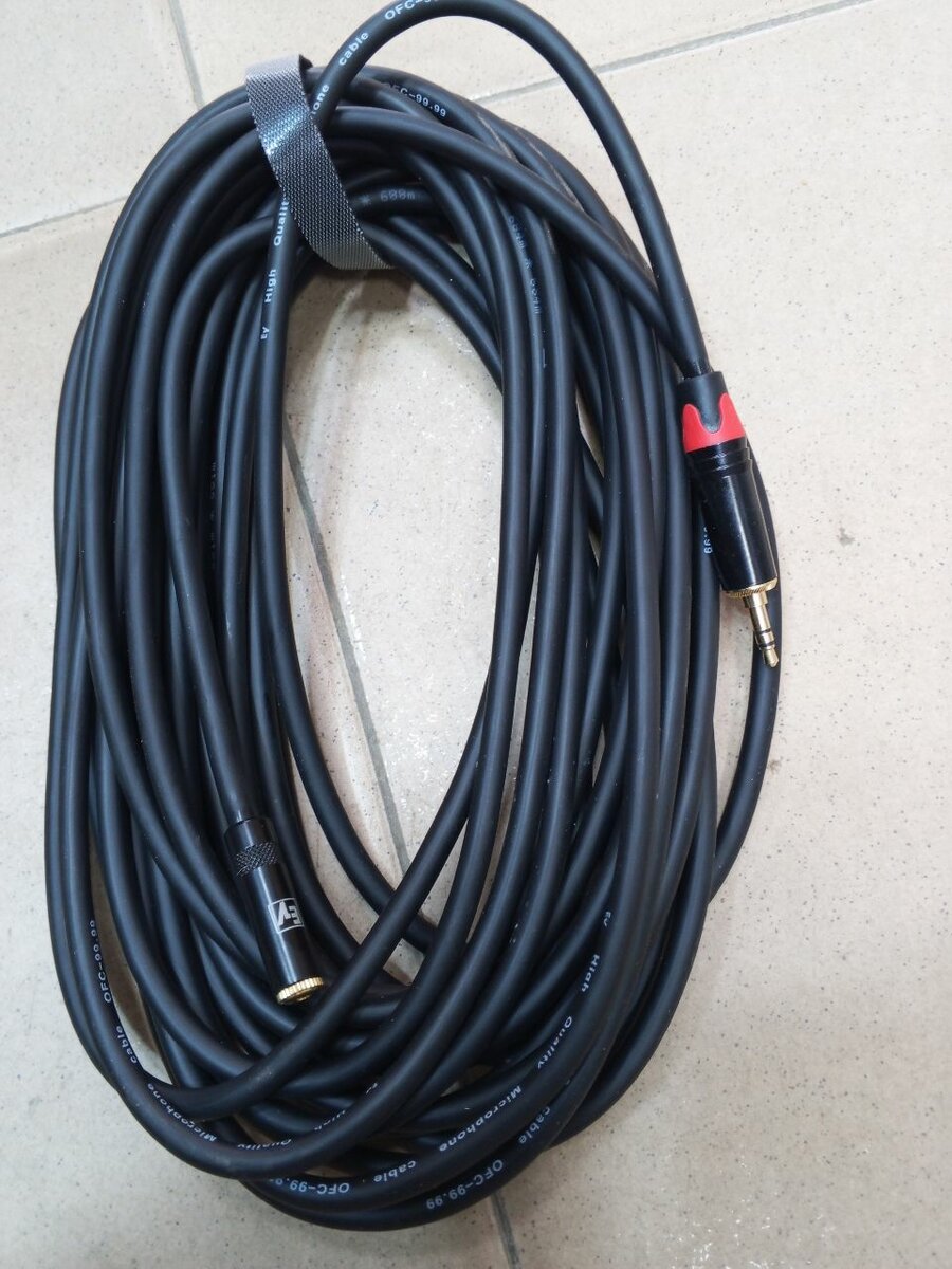 Premium Audio Extension Cable