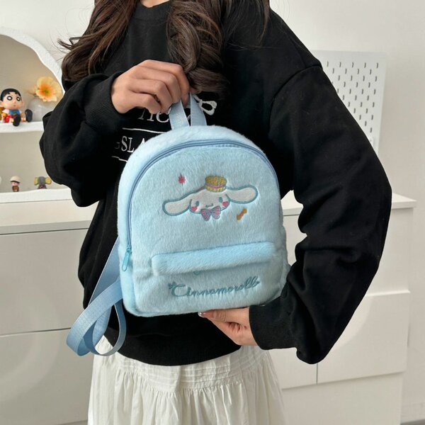 Sac à dos en peluche Cinnamoroll