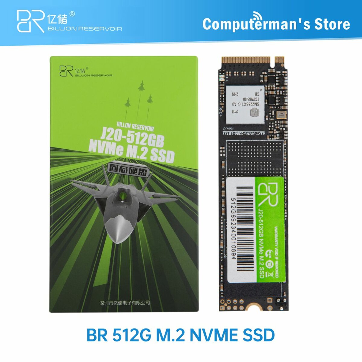 SSD NVMe M.2 256GB rapide