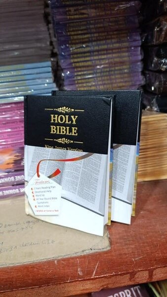 Bible