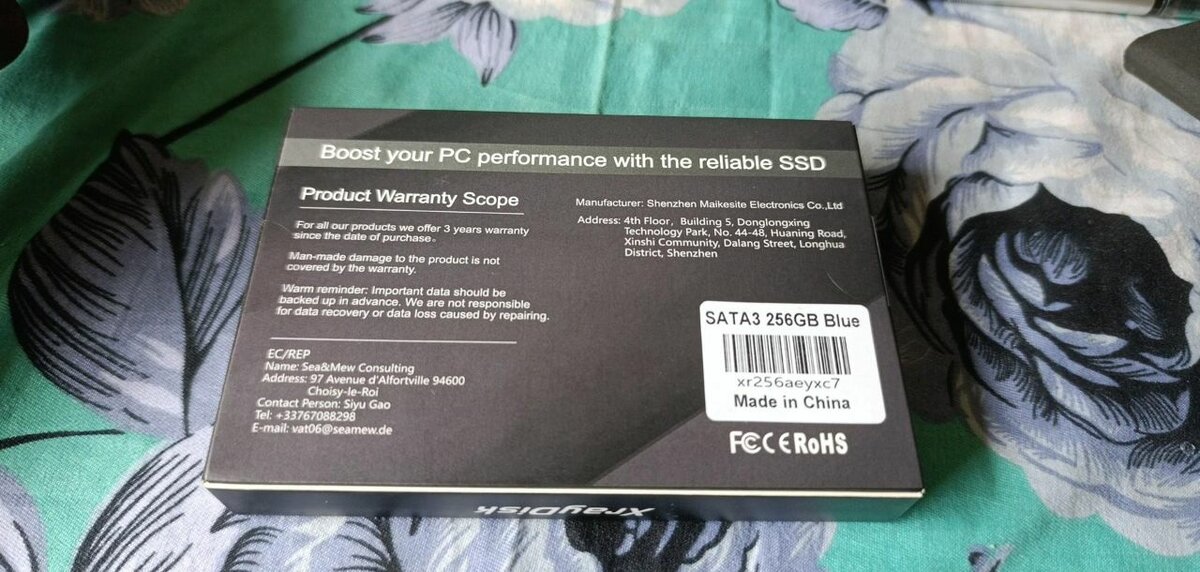 Disque SSD XrayDisk 256GB