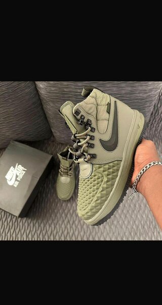 Nike Air and Nike SB