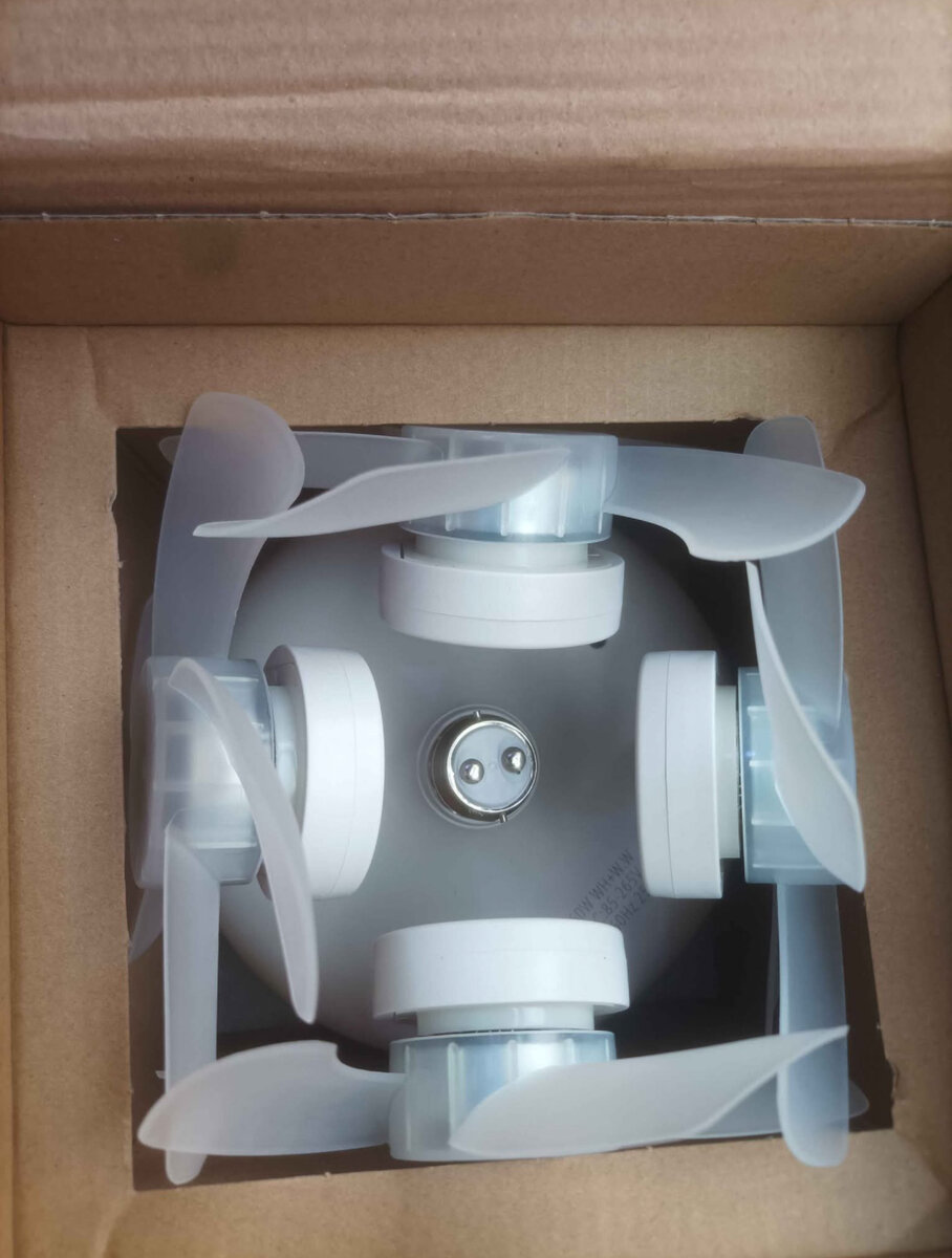 Ventilateur plafonnier avec télécommande