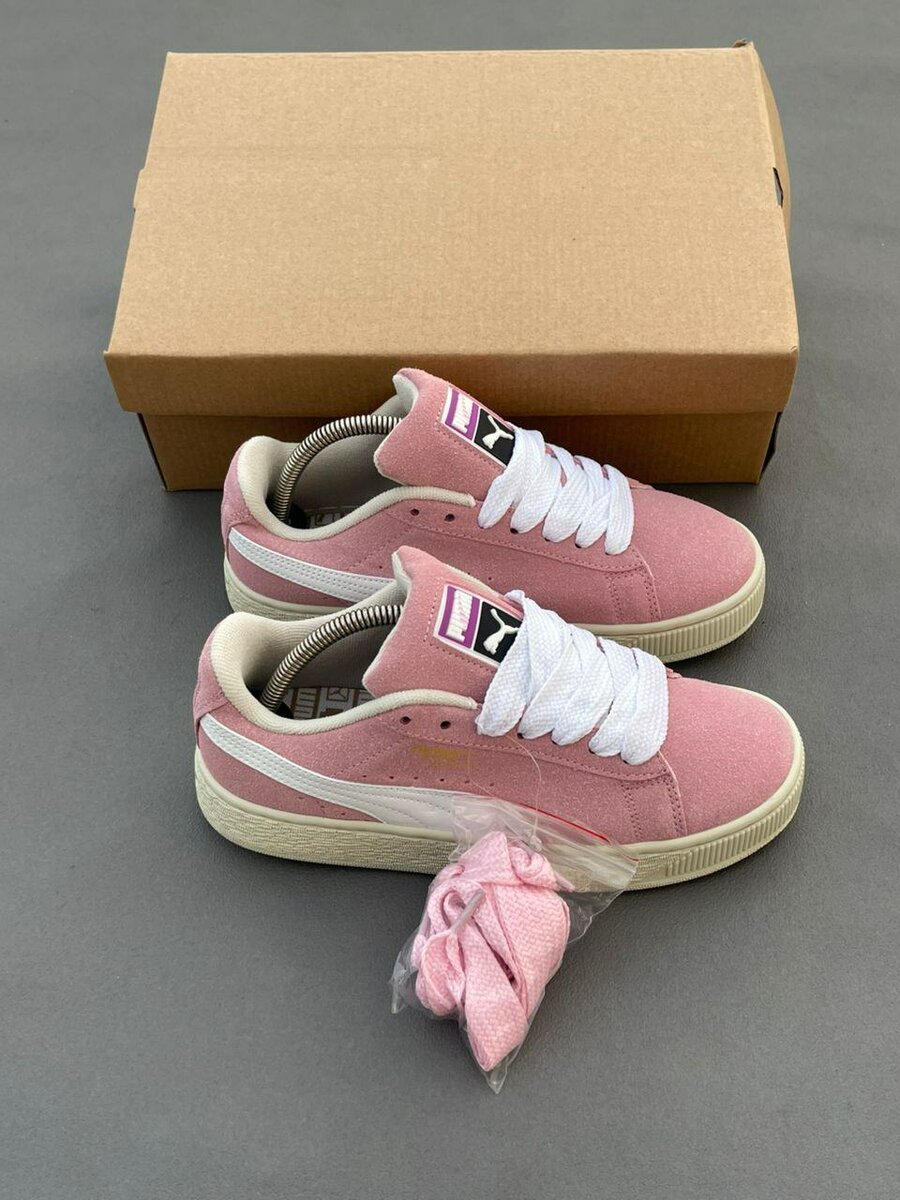 Baskets roses en daim chic