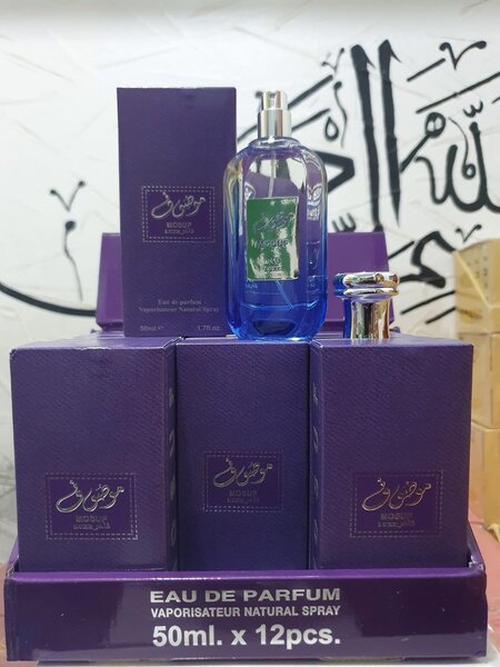 Parfum Musc Vanille 50ml