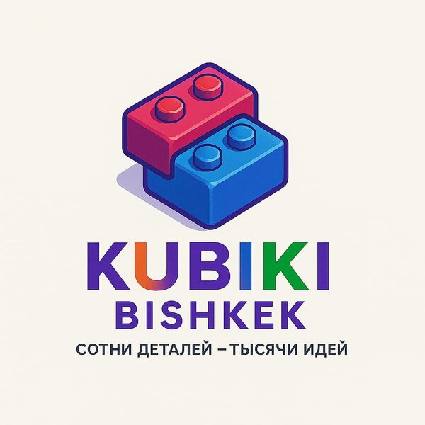 @kubiki_bishkek 