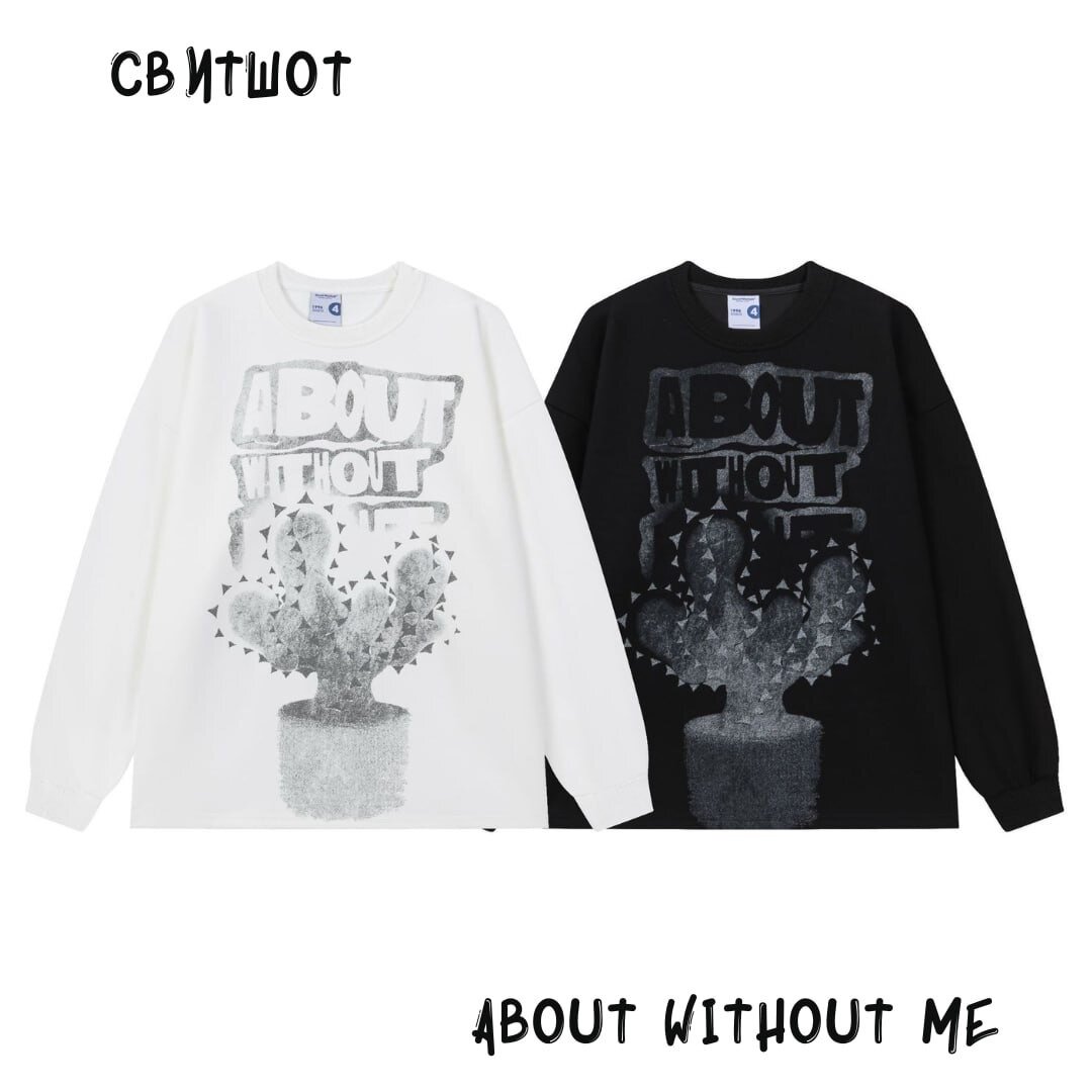 Свитшот "Dulmatch - About Without Me"