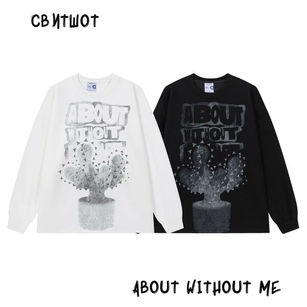 Свитшот "Dulmatch - About Without Me"