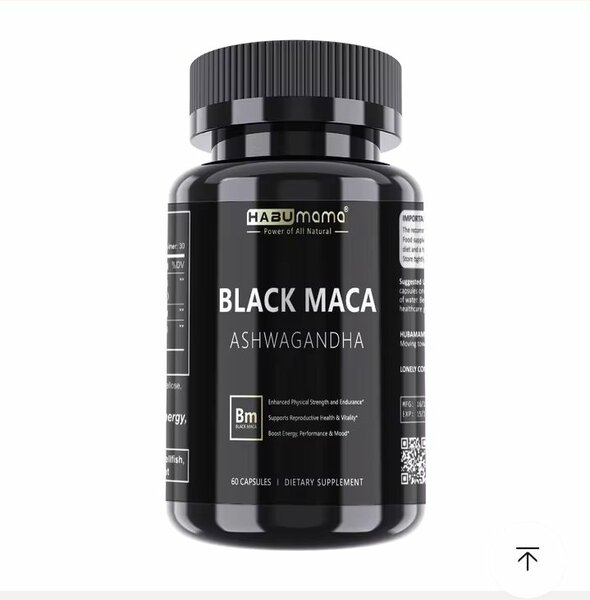 Black Macca Booster for Men , Supplements For Health & Energ