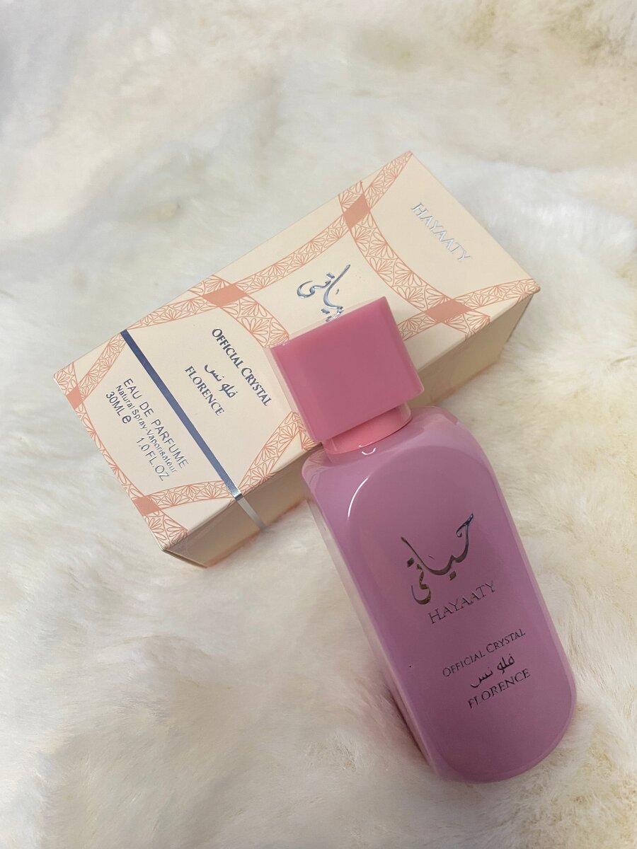 Berrys weekend / Hayaati Flore