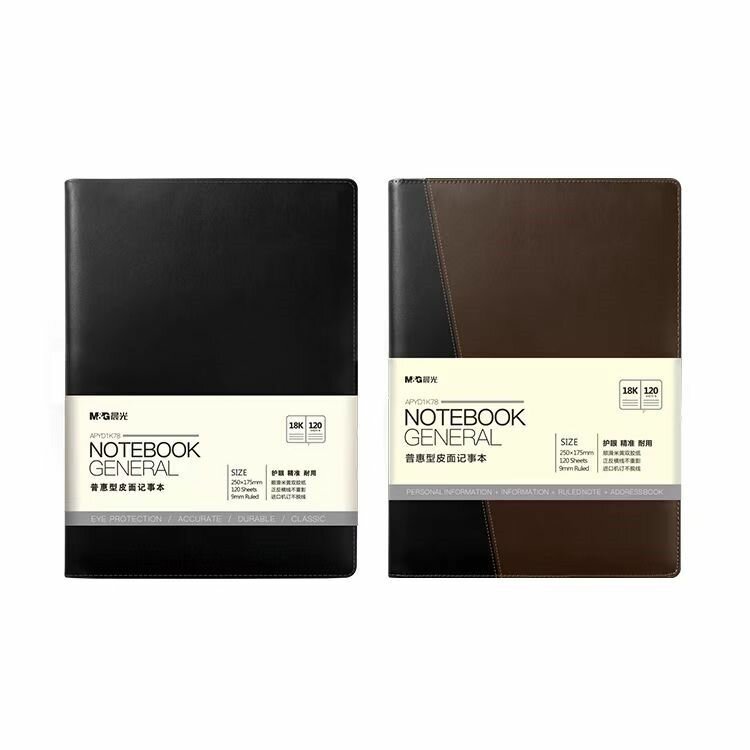 Carnet de Notes Élégant A5