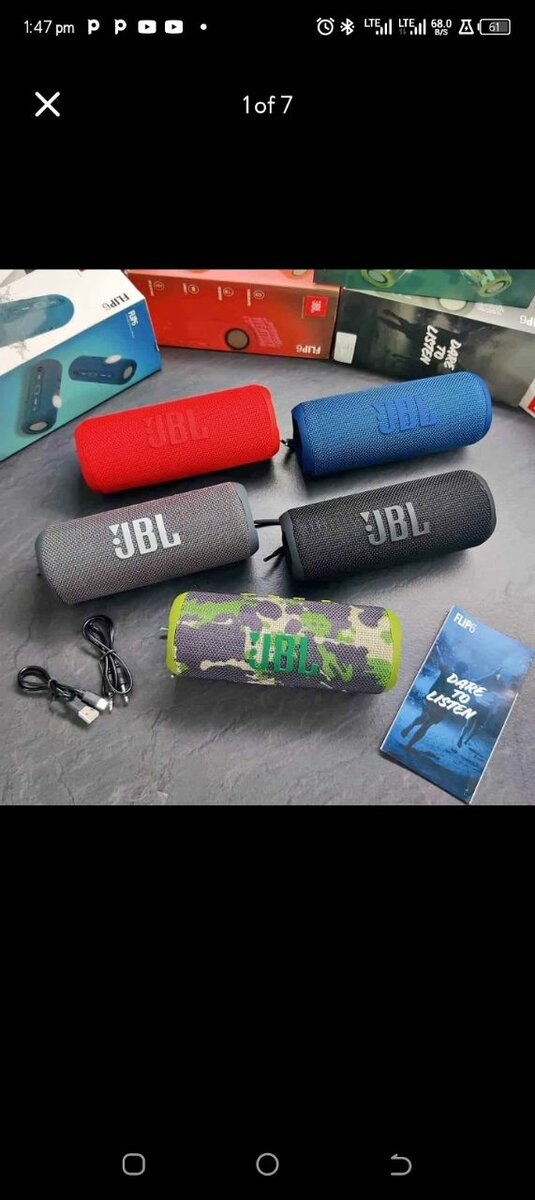JBL speaker