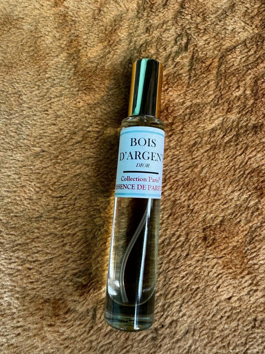 Parfums Exquis Essences