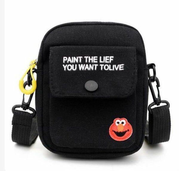 Petit sac (sacoche)