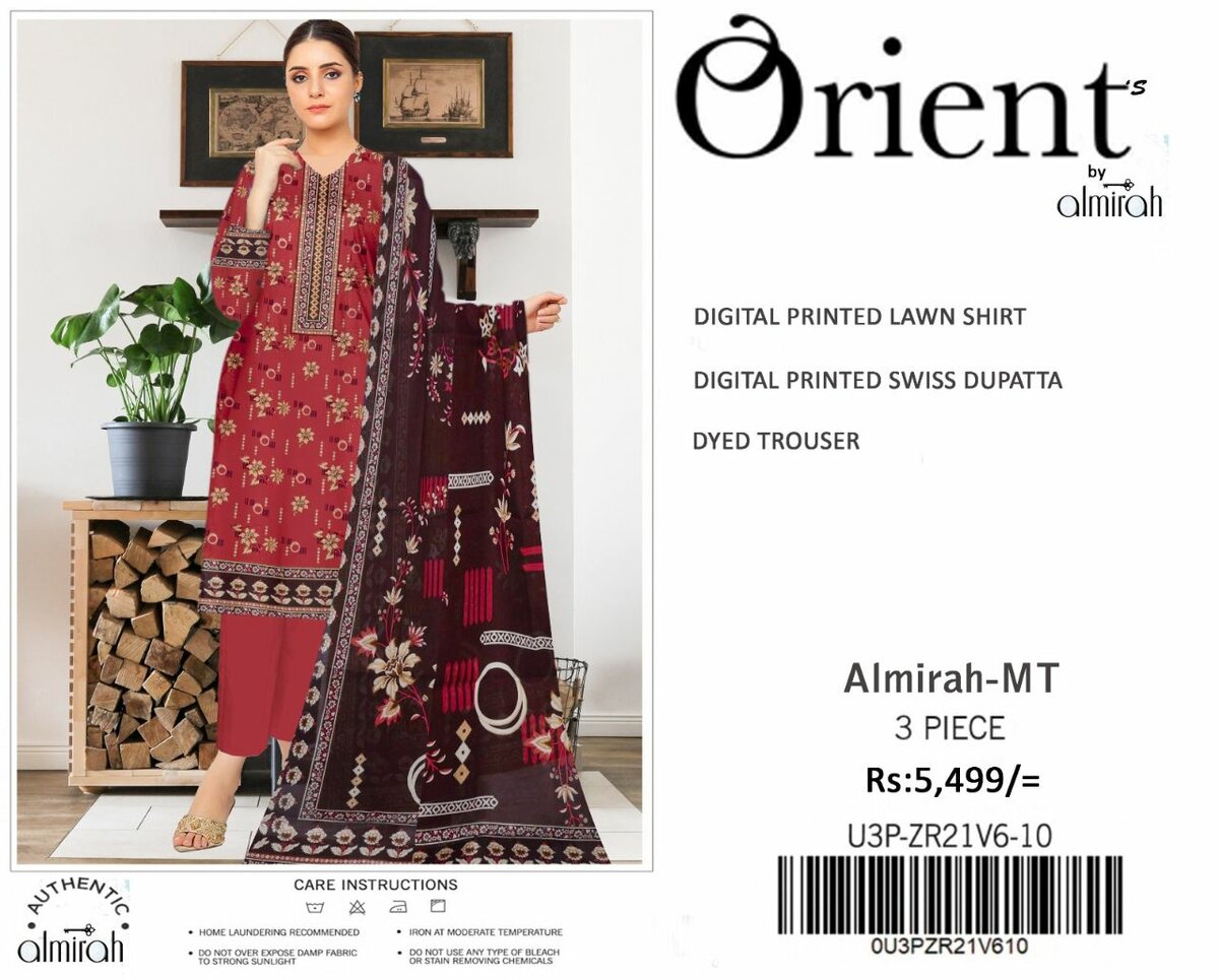 Almirah-MT  3 PIECE/ U3P-ZR21V6-10