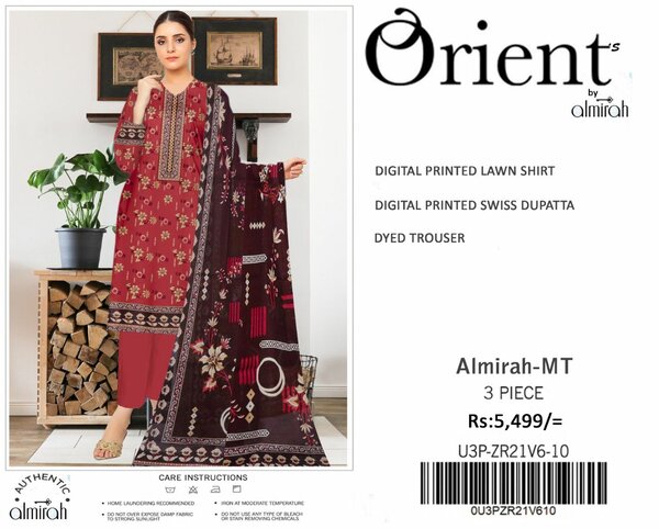 Almirah-MT  3 PIECE/ U3P-ZR21V6-10