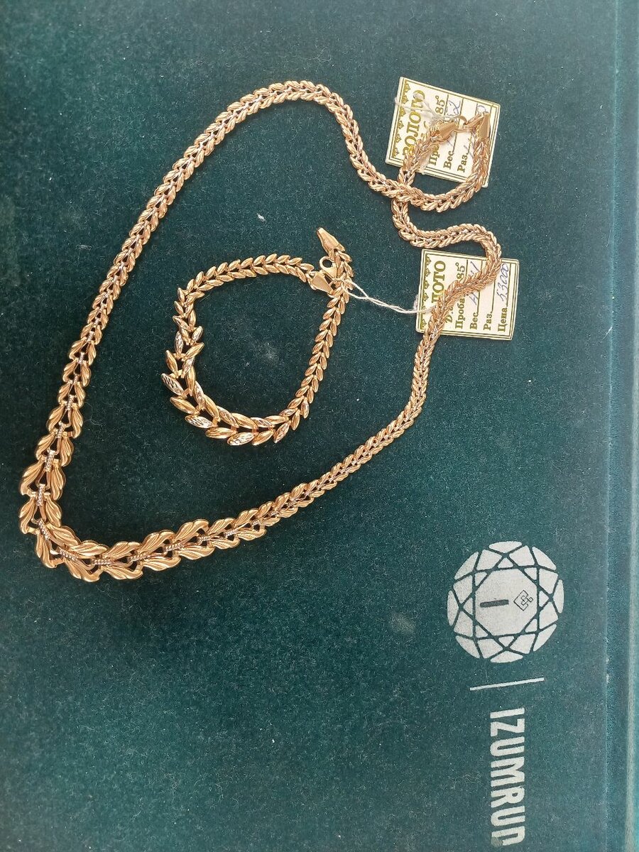 Колье с браслетом