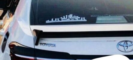  Toyota corolla Spoile