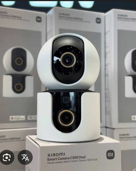 Caméra Intelligente Xiaomi C500 Dual