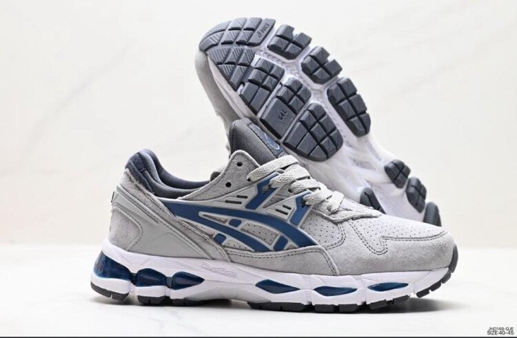 Baskets de running grises