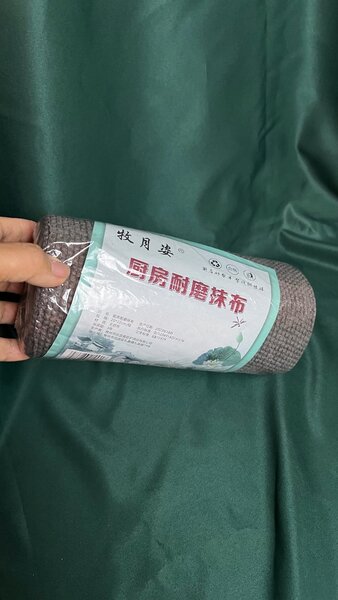 Салфетка скрабер