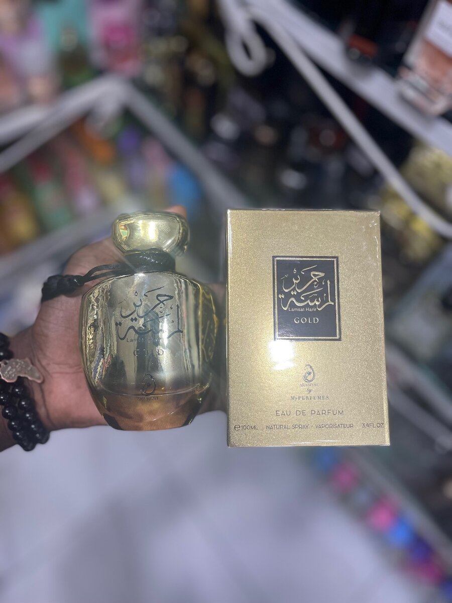 Parfums LAMSAT HARIR