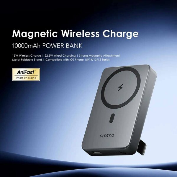 Chargeur Sans Fil Magnétique 15W