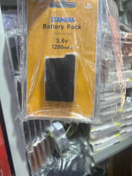 Batterie PSP 3.6V 1200mAh