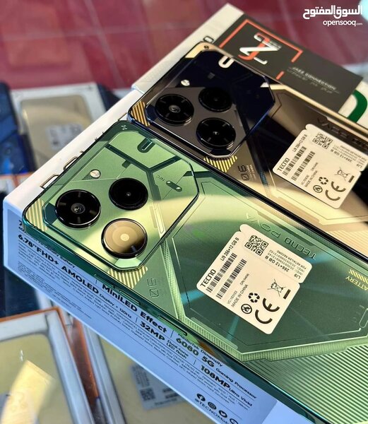 Tecno POVA 6 Pro 5G 256GB