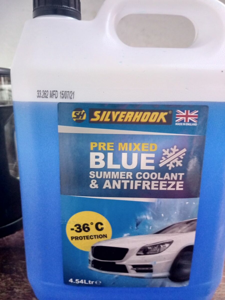 SH PRE MIXED  ANTIFREEZE COOLANT