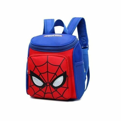 Sac à dos enfant maternelle