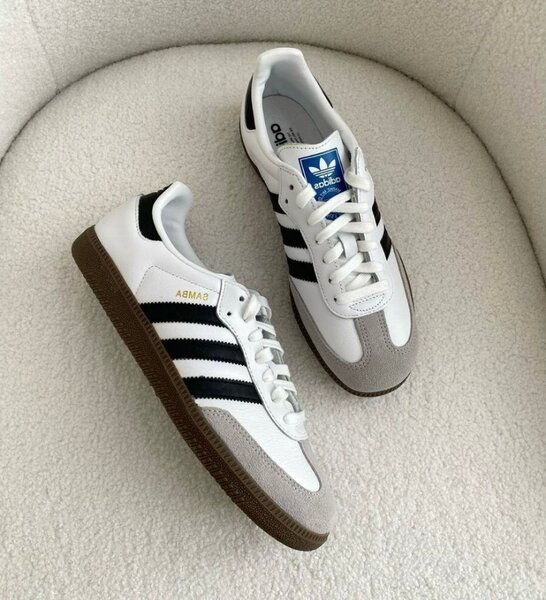 Baskets Adidas Samba Classiques