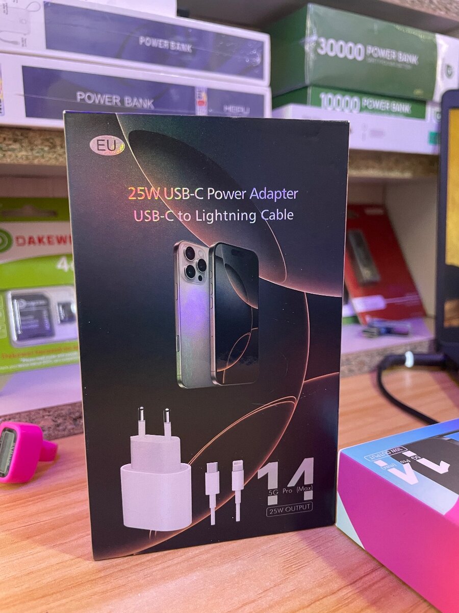 Chargeur 25W USB-C avec câble Lightning