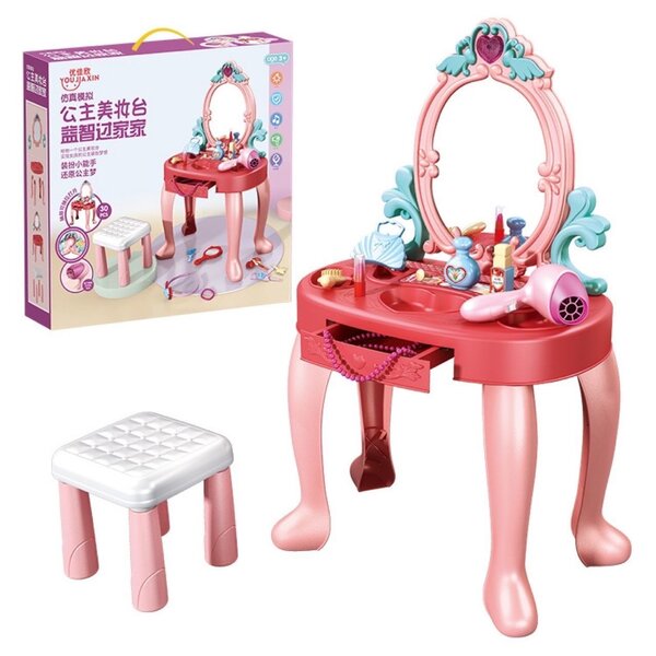 Детский стульчик для девочек