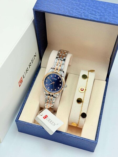 Coffret Montre Curren Élégant