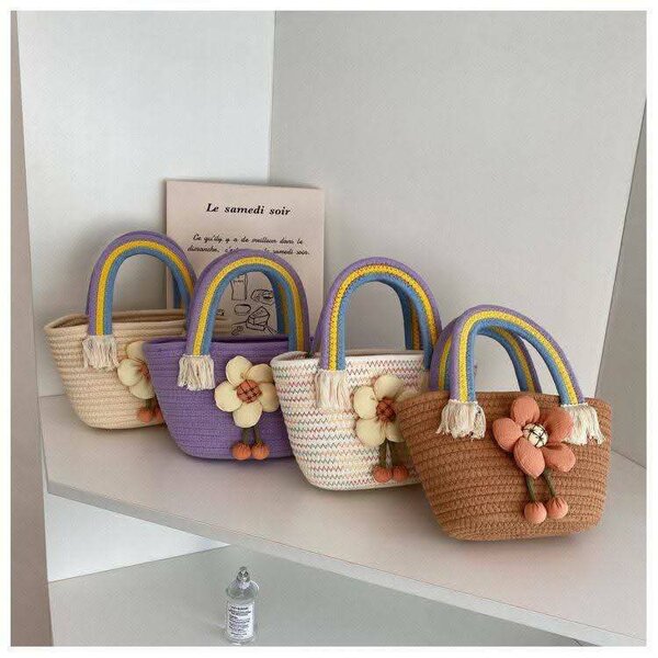 Mini sac de plage