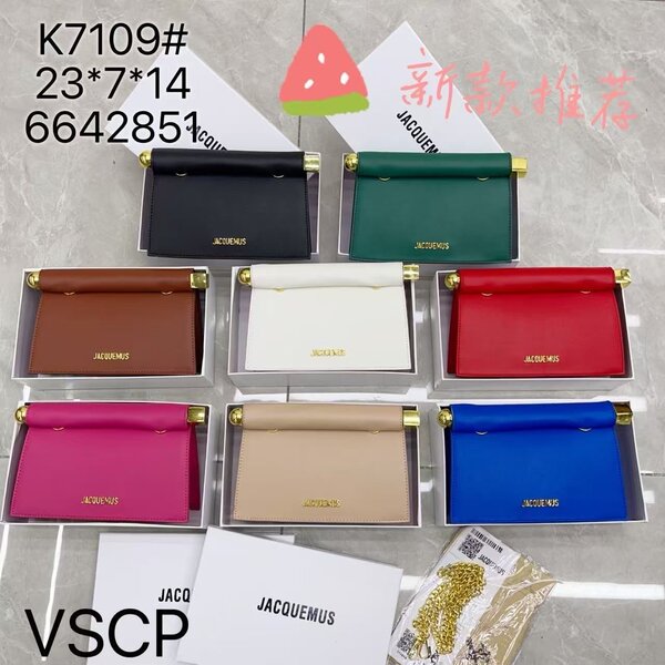 Sac à bandoulière Jacquemus